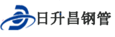 长沙泄水管,长沙铸铁泄水管,长沙桥梁泄水管,长沙泄水管厂家